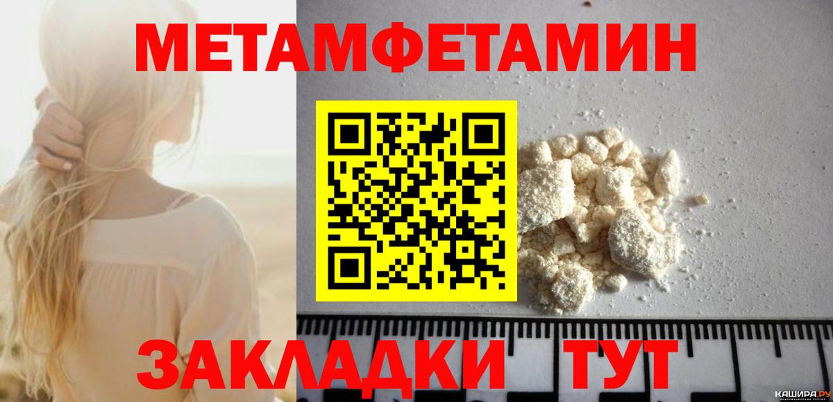 Щёкино  АМФ VHQ  АМФ  Вход с VPN 