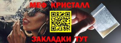 кокс Бузулук