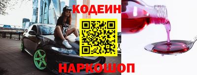 кокс Бузулук