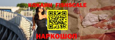 кокс Бузулук