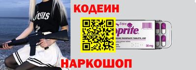 кокс Бузулук