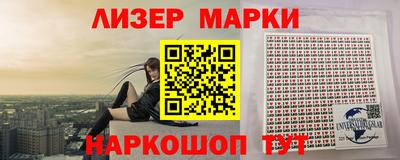 кокс Бузулук
