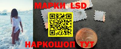 кокс Бузулук