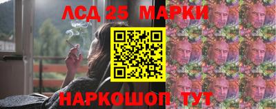 стафф Бугуруслан