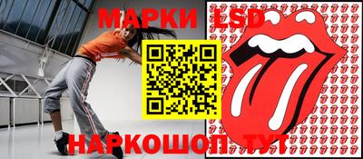 ALPHA-PVP Будённовск