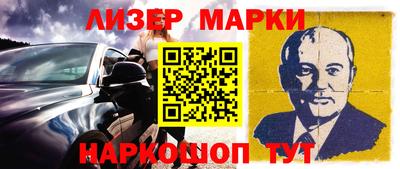 кокс Бузулук