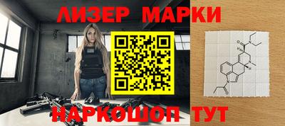 стафф Бугуруслан