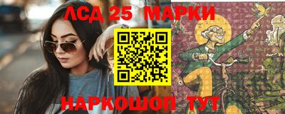 стафф Бугуруслан