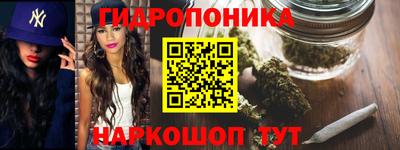 кокс Бузулук