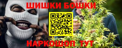 стафф Бугуруслан