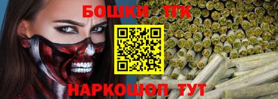 стафф Бугуруслан