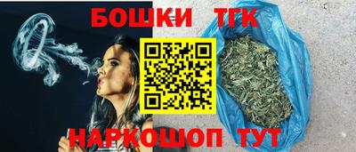 кокс Бузулук