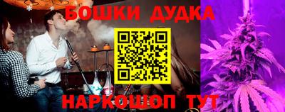 ALPHA-PVP Будённовск