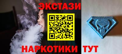 кокс Бузулук