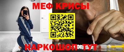 ALPHA-PVP Будённовск